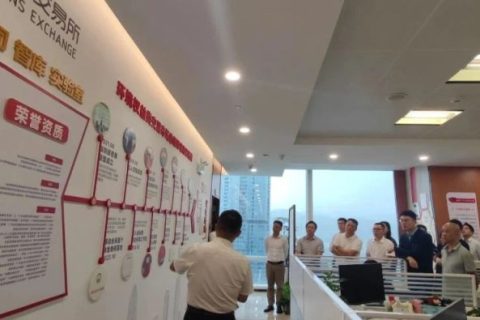 深圳福田物业协会:存量市场背景下物业企业应如何实现低碳转型？