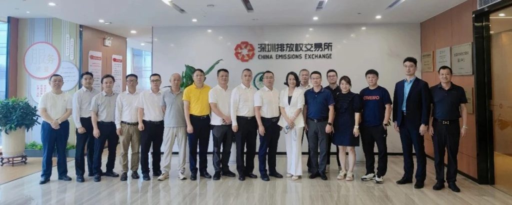 深圳福田物业协会:存量市场背景下物业企业应如何实现低碳转型?